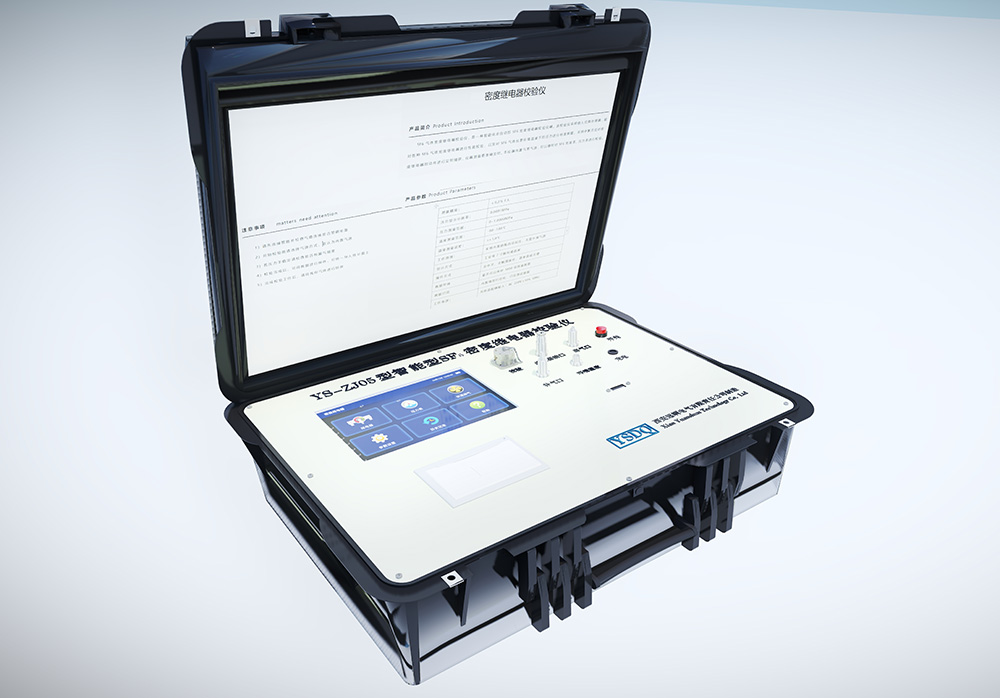 YS-ZJYO5型智能型SF6密度繼電器校驗儀